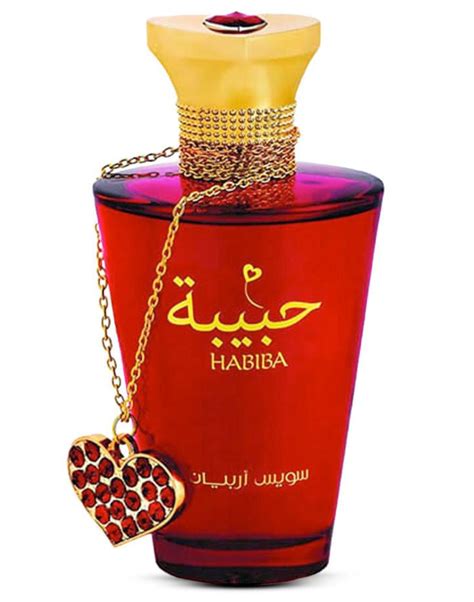 swiss arabian perfume for women